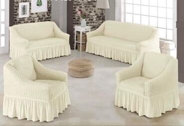 trosedi i dvosedi cene: Prekrivači za trosed,dvosed i fotelju sa karnerima️
Cena 4600 dinara️ — 1