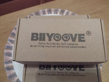 dormeo deke: Držač toalet papira - Samolepljivi Na stanju više komada — 6