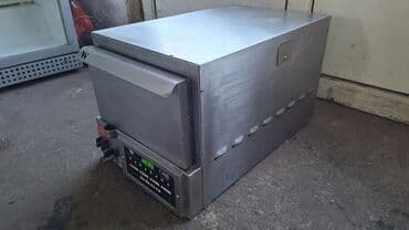 hard disk 2tb cena: Winston CVap HBL5N1SV – profesionalna komora za održavanje toplote i — 3