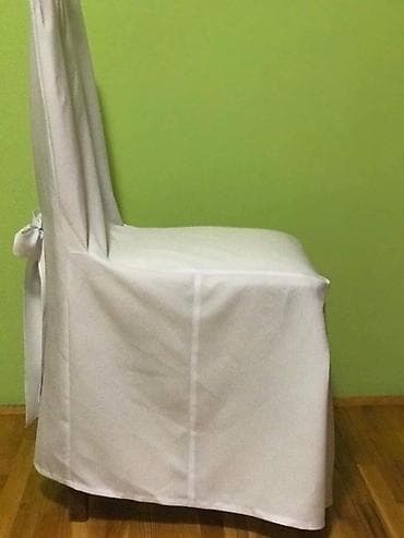 Usluge: Prodajem 300 komada elegantne bele navlake za stolice.
Tel — 9