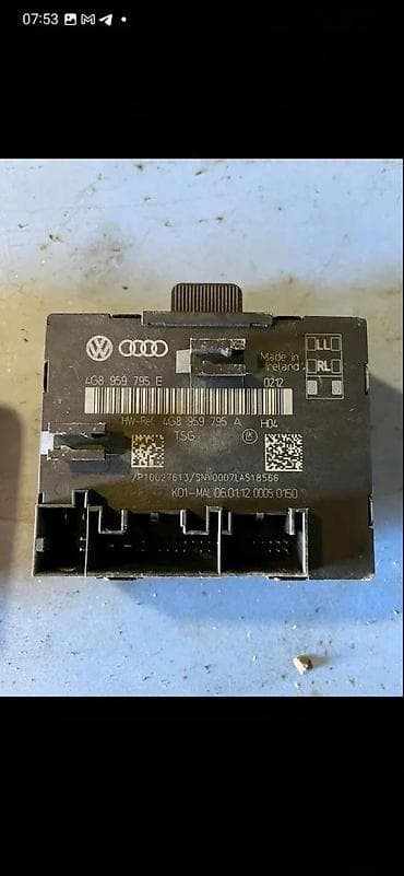 servis abs: AUDI A6 A7 PROCESOR VRATA 4G8959795A | audi vagen delovi 06******** — 1