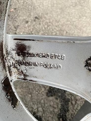 audi tt 3.2 front bumper: ALUMINIJUMSKE FELNE AUDI 16 5 X 112 | Aluminijumske felne Audi — 4