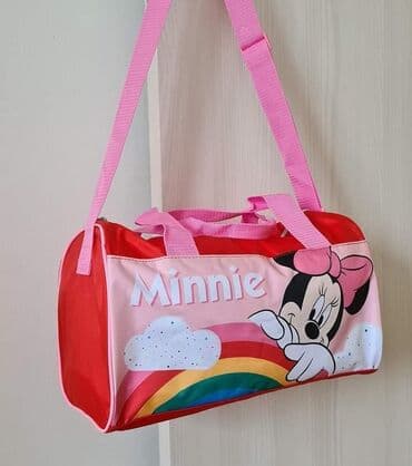 grubin borosane cena: Torba za trening i putovanja
Cena 1600 din
38*22 cm — 13