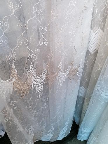 Zavese nove, Dužina i širina po meri. Ušivena traka i obrađene ivice na lalafo.rs Zavese nove, Dužina i širina po meri. Ušivena traka i obrađene ivice