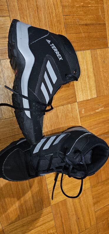 Gležnjače: Gležnjače, Adidas, Veličina - 33 — 3