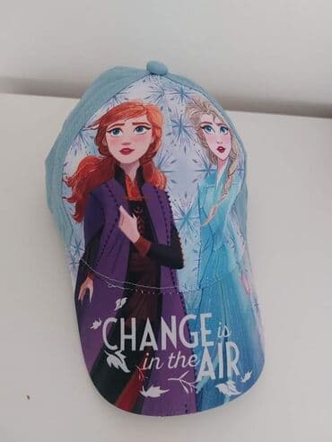 Kačketi za decu

Cena 950 din