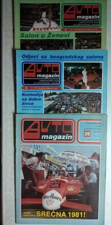 home alone 1 sa prevodom na srpski: Casopisi Auto,96 kom.cena za komplet. Spisak:1970 br.4,1972 — 11