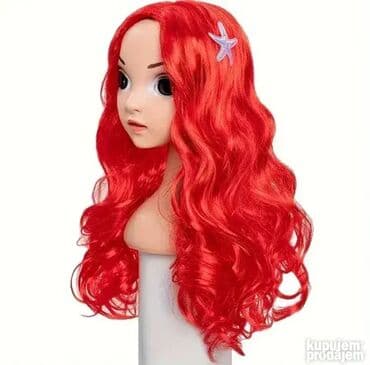 van cleef cena narukvice: Model 6 Haljina - za devojcice Haljinica sa višeslojnom suknjicom i — 6