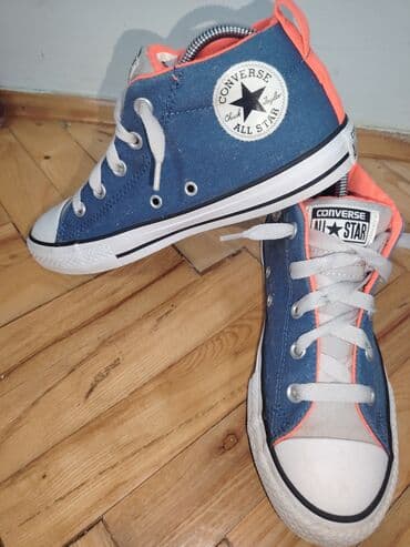 farmasi sampon od belog luka gde kupiti: Patike, Converse, veličina - 36 — 2