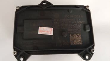 Vozila: ASF modul ballast VW SHARAN CC AUDI 1TA ASF modul balast — 4