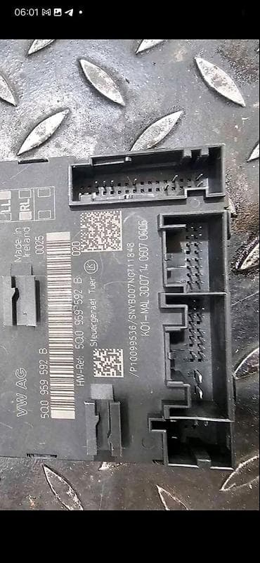 katalog automobila: AUDI A3 8 MODUL PROCESOR VRATA 5Q0959592 A B C | audi delovi ALTINA — 2