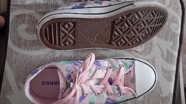 ugg cizme new yorker: Converse dečije patike – nizak model - Boja: svetloružičasta osnova - — 2