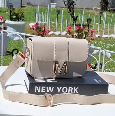 ysl torba za plazu: Torba za rame — 6