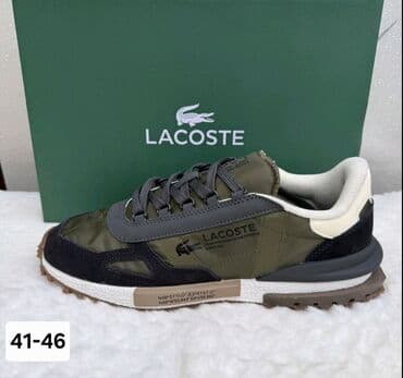 Ženska odeća: Patike, Lacoste, veličina - 42 — 4