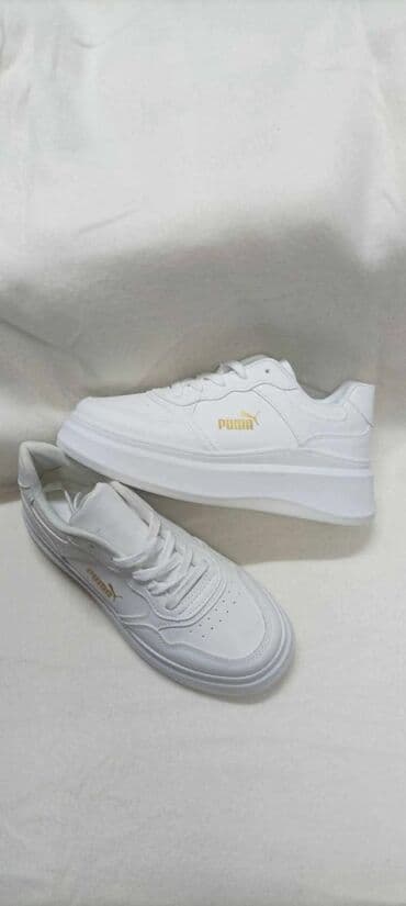 grubin sobne papuce cena: Puma — 3