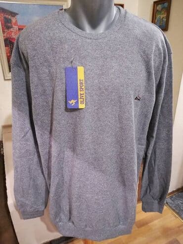 push helanke novi sad: Duks, 5XL (EU 62), bоја - Siva — 1