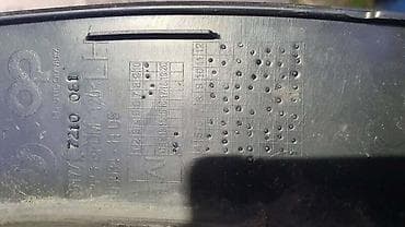 nalepnice za soferku: RUB KRILA ZA BMW X3 | bmw x3 f25 rub krila pl bmw 5177 721-11 — 2
