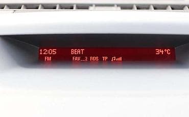 Car Parts: DISPLAY ZA OPEL MERIVA | Polovni originalni delovi za Opel Meriva B at lalafo.rs — 1 Car Parts: DISPLAY ZA OPEL MERIVA | Polovni originalni delovi za Opel Meriva B — 1