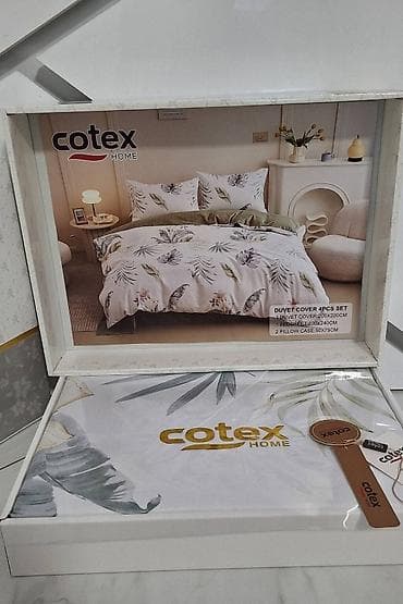 navlaka za tepihe: Cotex Home – Premium komplet posteljine (4 dela) Materijal Babus — 8