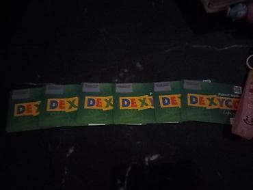 Poklon kartice DEXYCO - Više komada poklon kartica Dexy Co (dečija