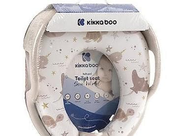 KikkaBoo Adapter za WC šolju Sea World – beige - Dečiji adapter za WC