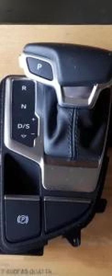 moj auto: AUDI A4 B9 16-20 BIRAC BRZINA RUCICA MENJACA 8W1713111C | Audi vagen — 1
