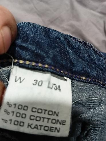 dres za gimnastiku: Farmerke, 30 / 34, Slim fit — 4