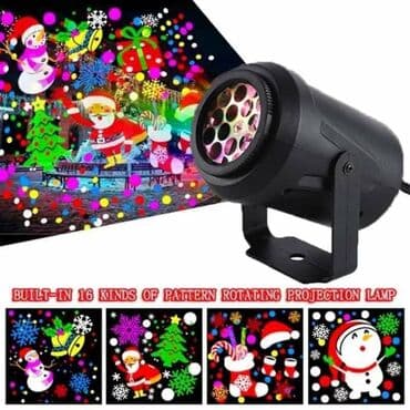 ikebane za slavski sto: 🎉Novogodisnji laser projektor sa 16 motiva🚡 🛒🔥🔥Cena 2.699dinara — 3