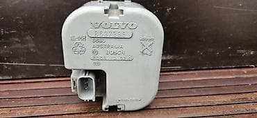 sirena za motor: SIRENA ALARM ZA VOLVO XC90 ZA 2005. GOD — 3