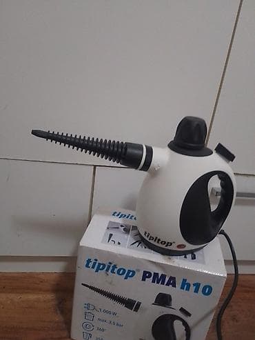 igrice za sony 4: Rucni Parocistac je potpuno ispravan, u odlicnom je stanju (parocistac — 7