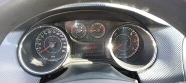 kamp prikolice prodaja: Fiat Bravo: 1.6 l | 2008 year 265000 km. Hatchback — 12