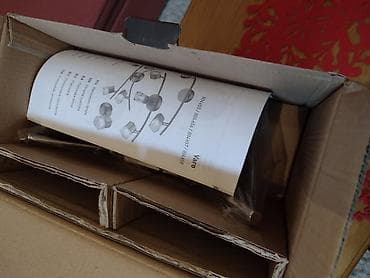 dormeo deke: Rasveta luster Obi Varo - Rasveta Model Obi Varo 4-spot serije — 4