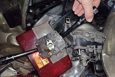 organizer za sediste: ABLENDER ZA ROVER 216 | Rover 216 ablender — 1