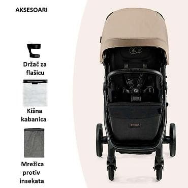 KINDERKRAFT KOLICA MITZY BIEGE – KSMITZ00BEG Kišobran/kompakt kolica