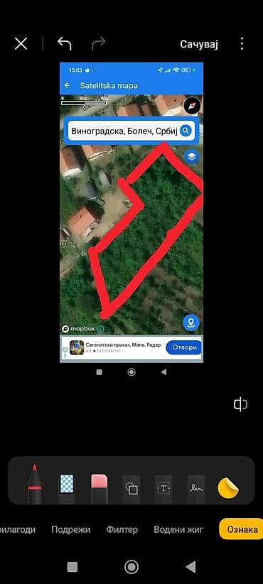 oglasi za stan kraljevo: Građevinsko zemljište – Boleč, Srbija - Lokacija: u zoni Виноградска — 5