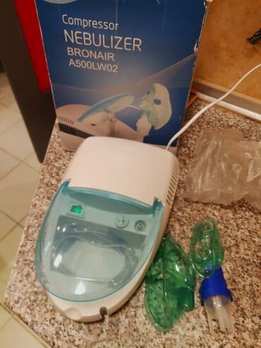 lidl masažer za celulit: Inhalator kompresorski Nebulizer dobar ispravan sa 2 maske. U svojoj — 3