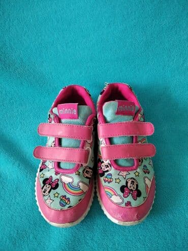 guess patike 2023: Size - 30 — 4