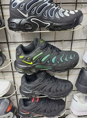 Patike, Nike, veličina - 52