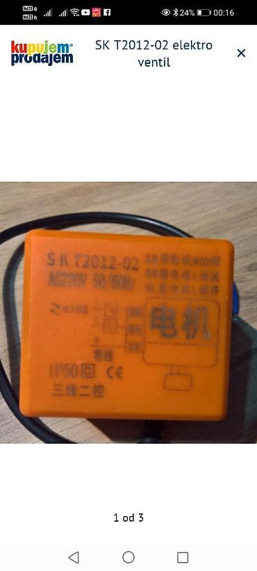 SK T2012-02 elektro ventil (aktuator) - Model: SKT2012-02 -