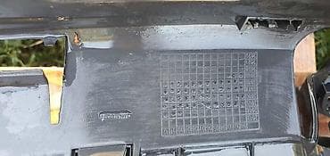 ventilator za auto kabinu: MASKA ZA OPEL CORSA E | Opel Corsa E maska opel — 4