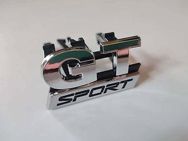 auto plac kragujevac: NATPIS GT SPORT ZA MASKU ZA VOLKSWAGEN GOLF 5 | Natpis GT-SPORT za — 1
