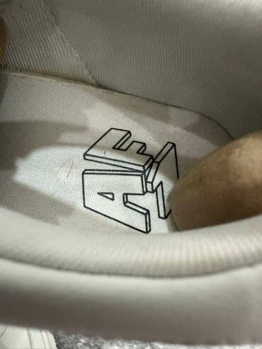 patike ax: Nike, 37.5, bоја - Bela — 9