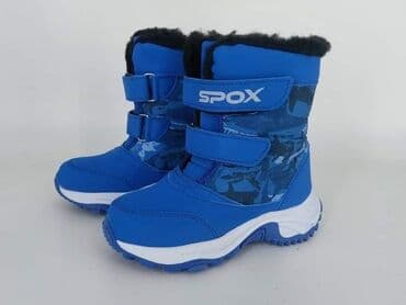 obuća za devojčice: 26 - 30
2900 — 1