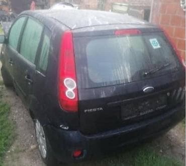 red dot: STOP LAMPE MK5 ZA FORD FIESTA OD 2002. DO 2005. GOD. | FORD velika — 7