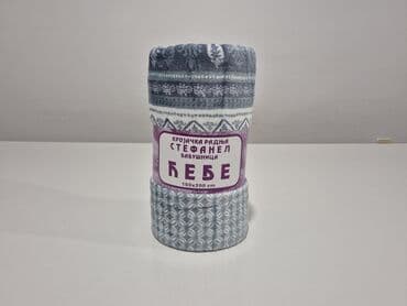 ćebe sa krznom: Plush, Size - Single — 1