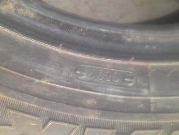 Auto delovi, gume i tjuning: TIGAR 215/65 R16 SVE SEZONE | Gume su bukvalno nove,2 dana bile na — 2