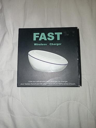 masina za magnete: Brzi bežični punjač (QC 2.0) - Bežični punjač sa brzim punjenjem; — 1