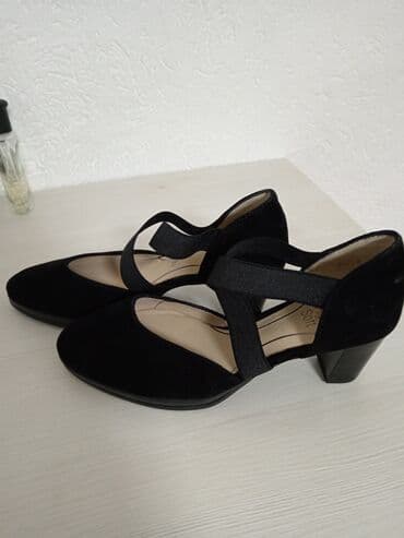 ženske espadrile sa platformom: Ankle boots, 37 — 1