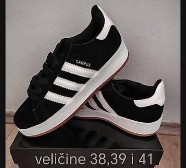 nike dunk cena: Samba/Campus
Poslednji br. 
Cena 3500 dinara
💋 — 2