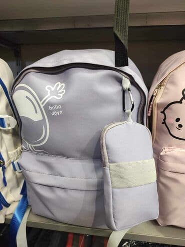 converse rancevi: 2900dinara
Veci rancevi za skolu — 1